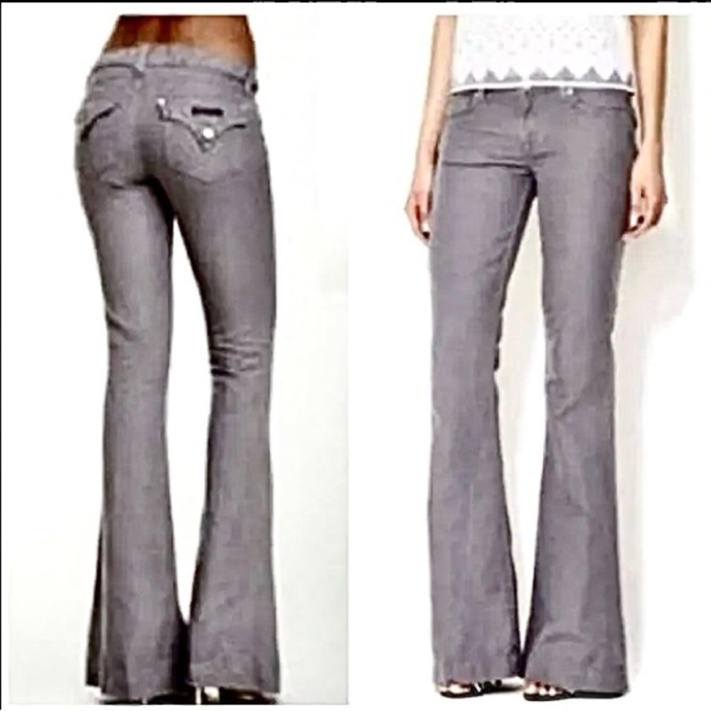 Hudson Ferris flare flair linen pants no offer will be ignored
